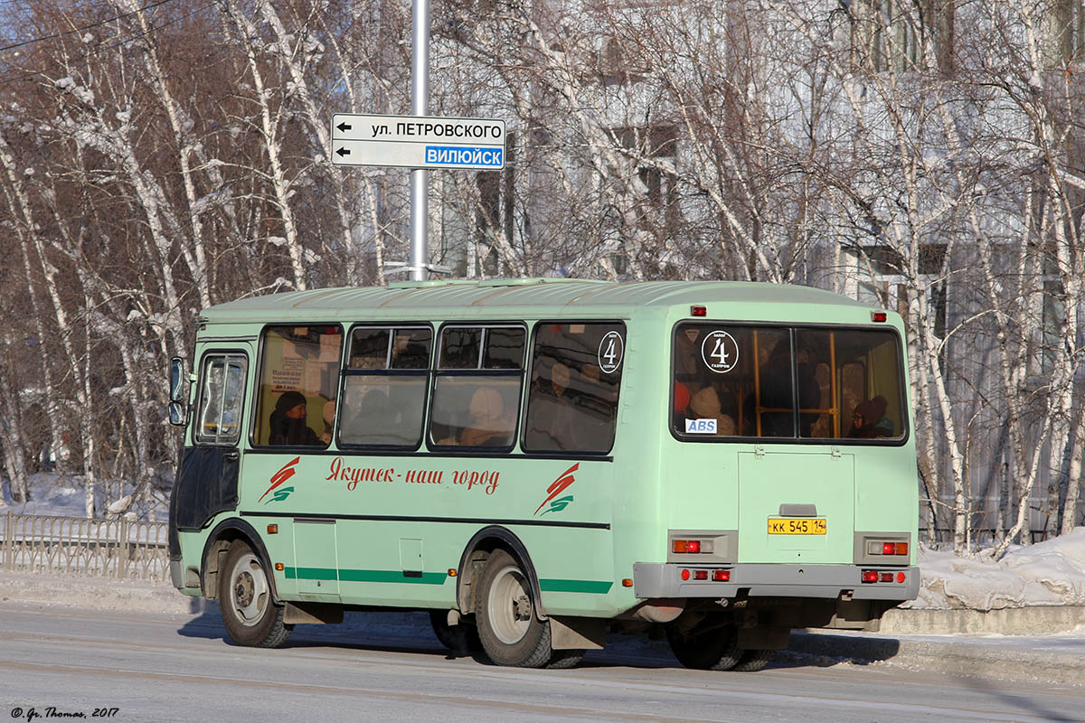 Саха (Якутия), ПАЗ-32054 № КК 545 14