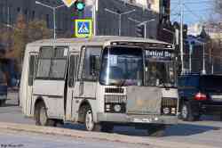 276 КБ