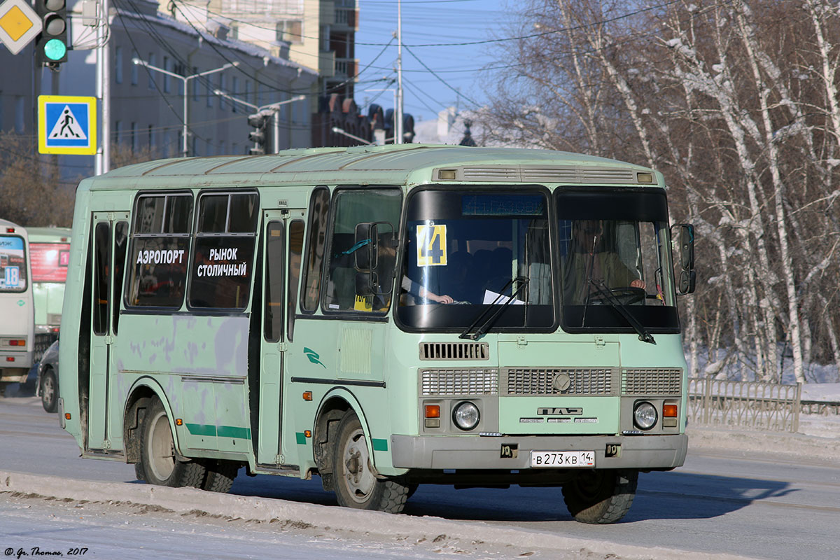 Саха (Якутия), ПАЗ-32054 № В 273 КВ 14