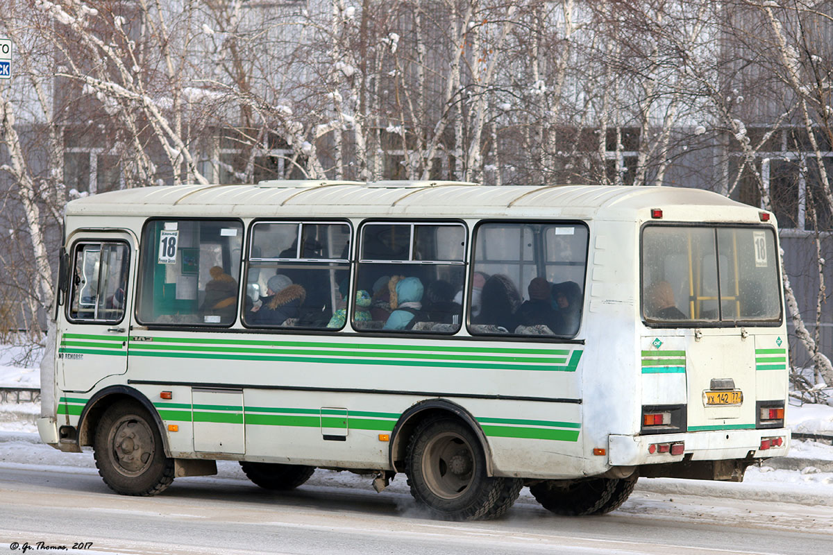 Саха (Якутия), ПАЗ-32054 № УХ 142 77