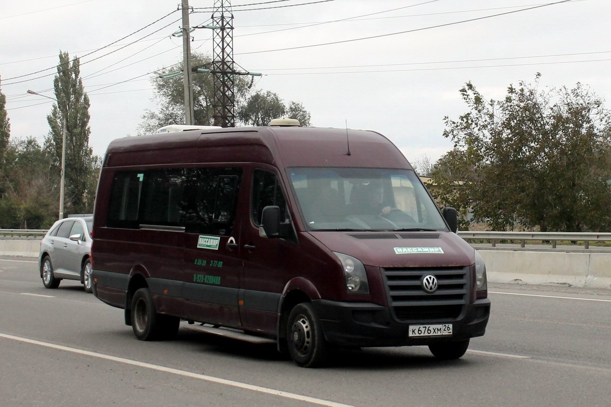 Stavropol Krai, Артан-2243 (Volkswagen Crafter) Nr. К 676 ХМ 26