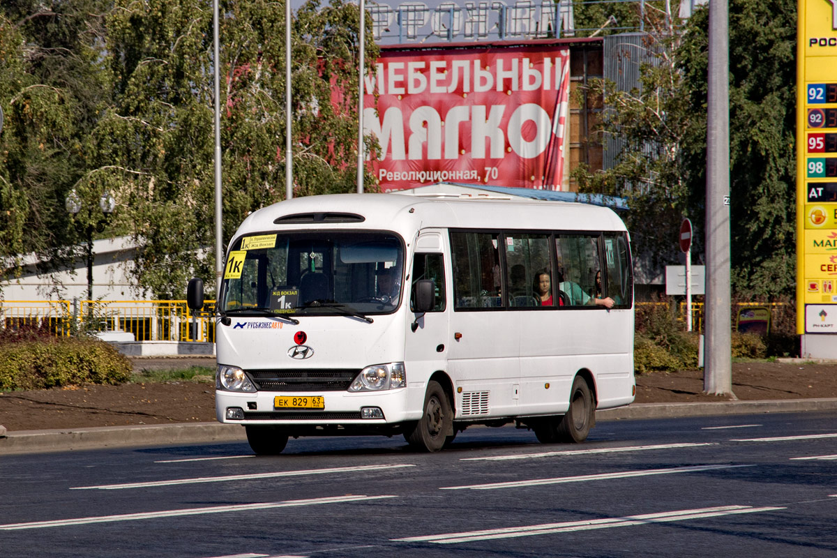 Самарская область, Hyundai County Kuzbass № ЕК 829 63