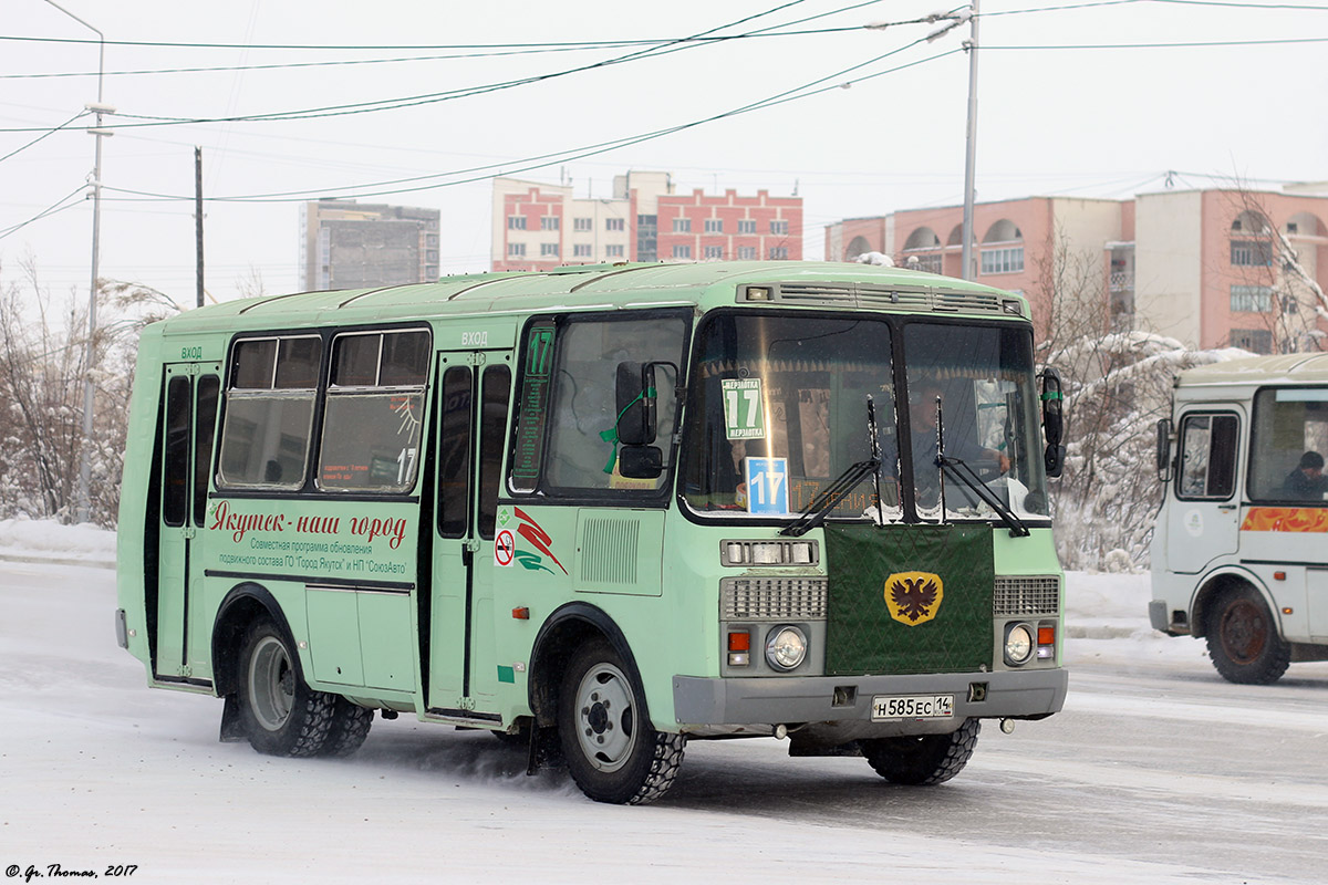 Саха (Якутия), ПАЗ-32054 № Н 585 ЕС 14