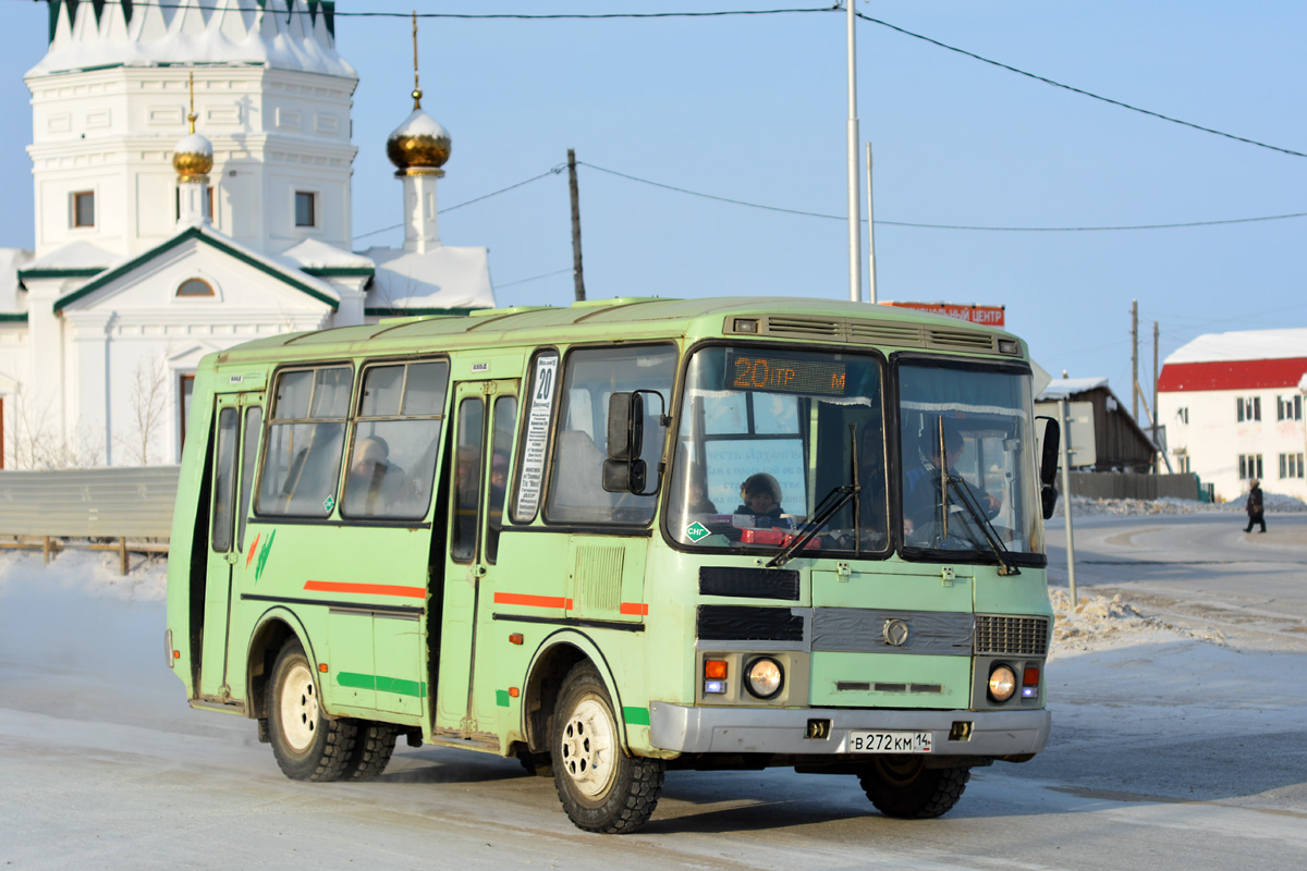 Sakha (Yakutia), PAZ-32054 # В 272 КМ 14