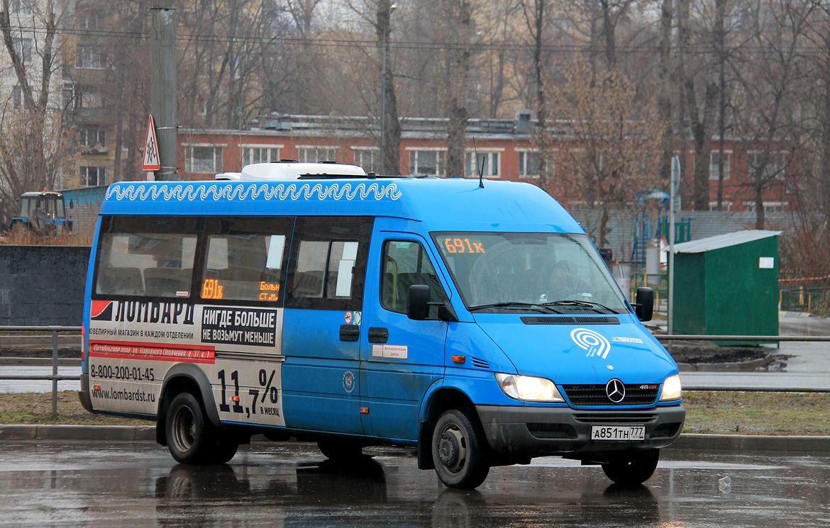 Moscow, Luidor-223206 (MB Sprinter Classic) # 1023501