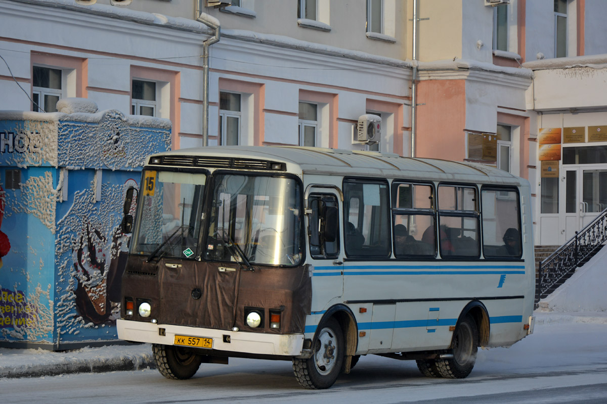 Саха (Якутия), ПАЗ-32054 № КК 557 14