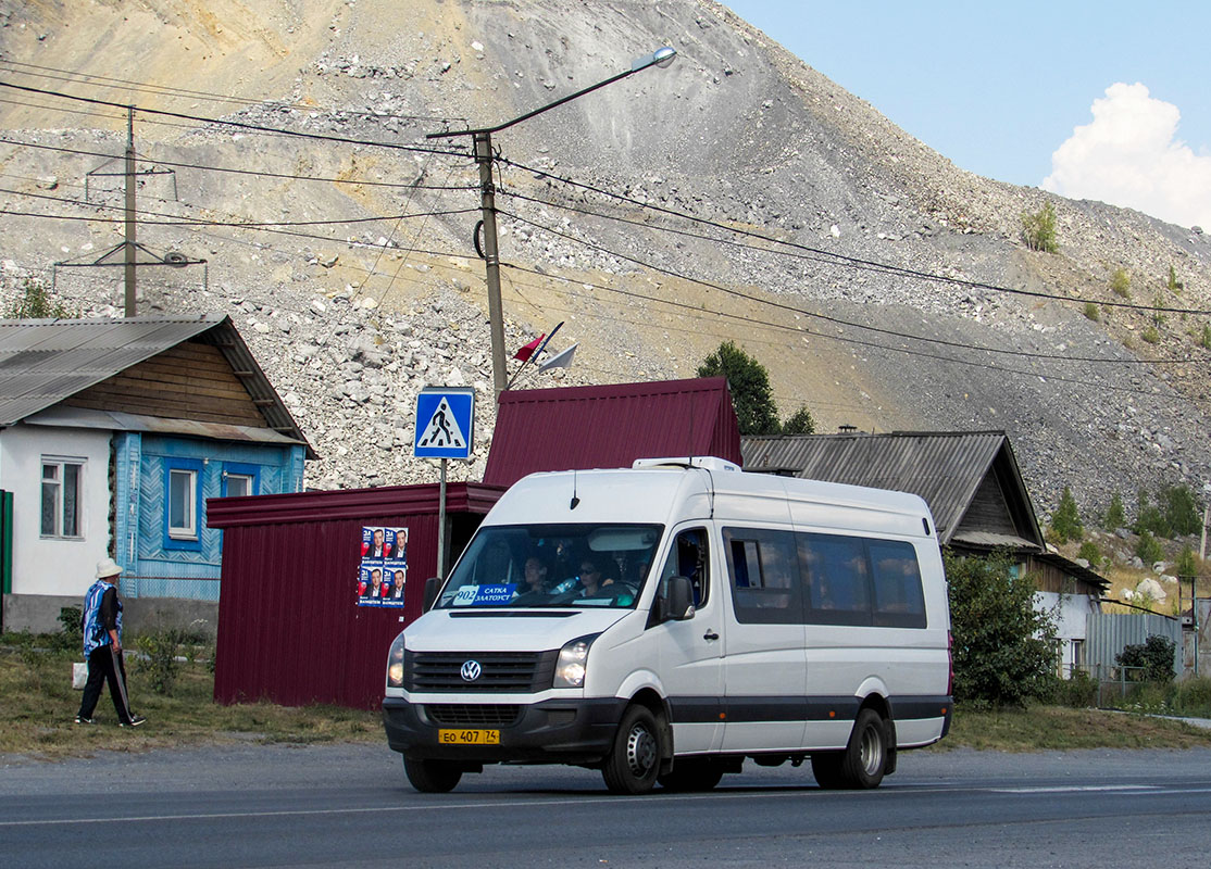 Челябинская область, Артан-22434 (Volkswagen Crafter) № 407