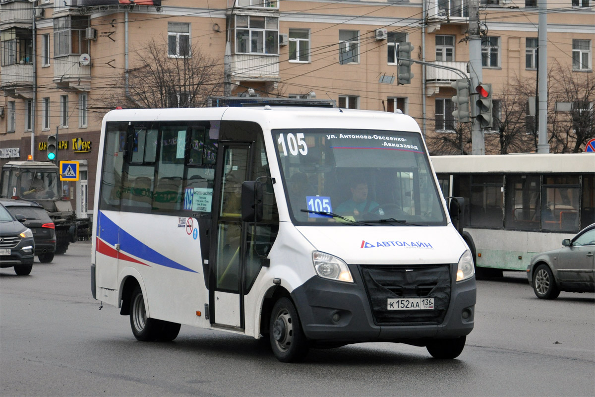 Воронежская область, ГАЗ-A64R42 Next № К 152 АА 136