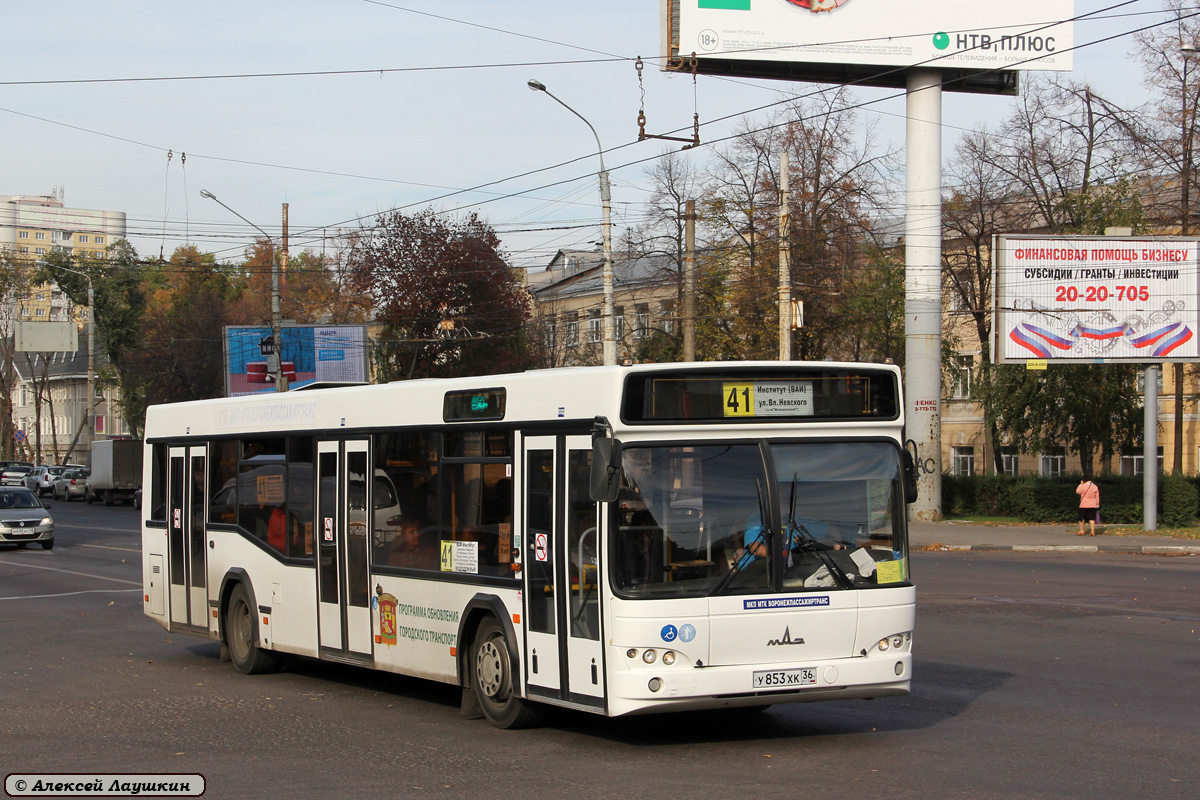 Воронежская область, МАЗ-103.469 № У 853 ХК 36