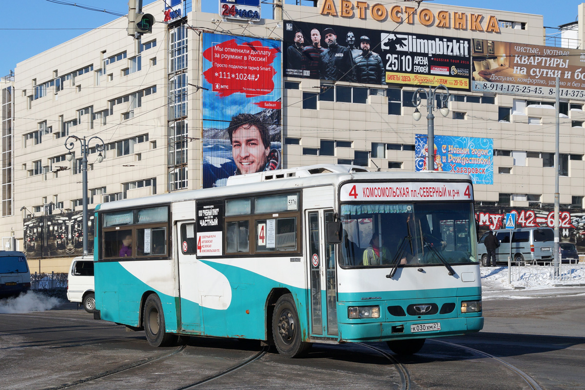 Хабаровский край, Daewoo BS106 Royal City (Busan) № 5376