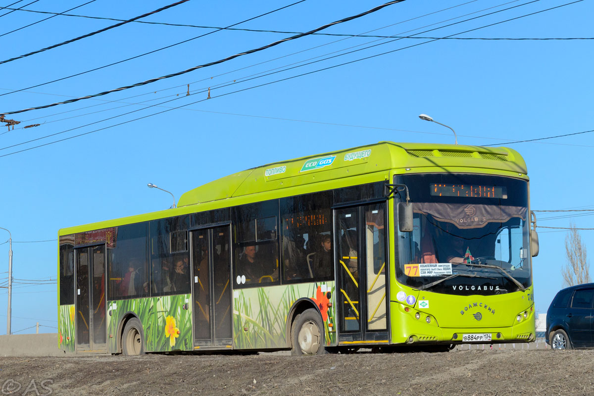 Волгоградская область, Volgabus-5270.G2 (CNG) № 7482