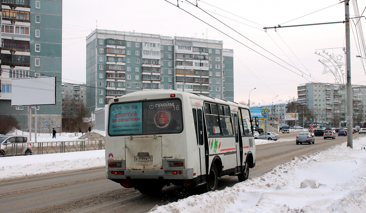 Томская область, ПАЗ-32054 № М 119 РК 70