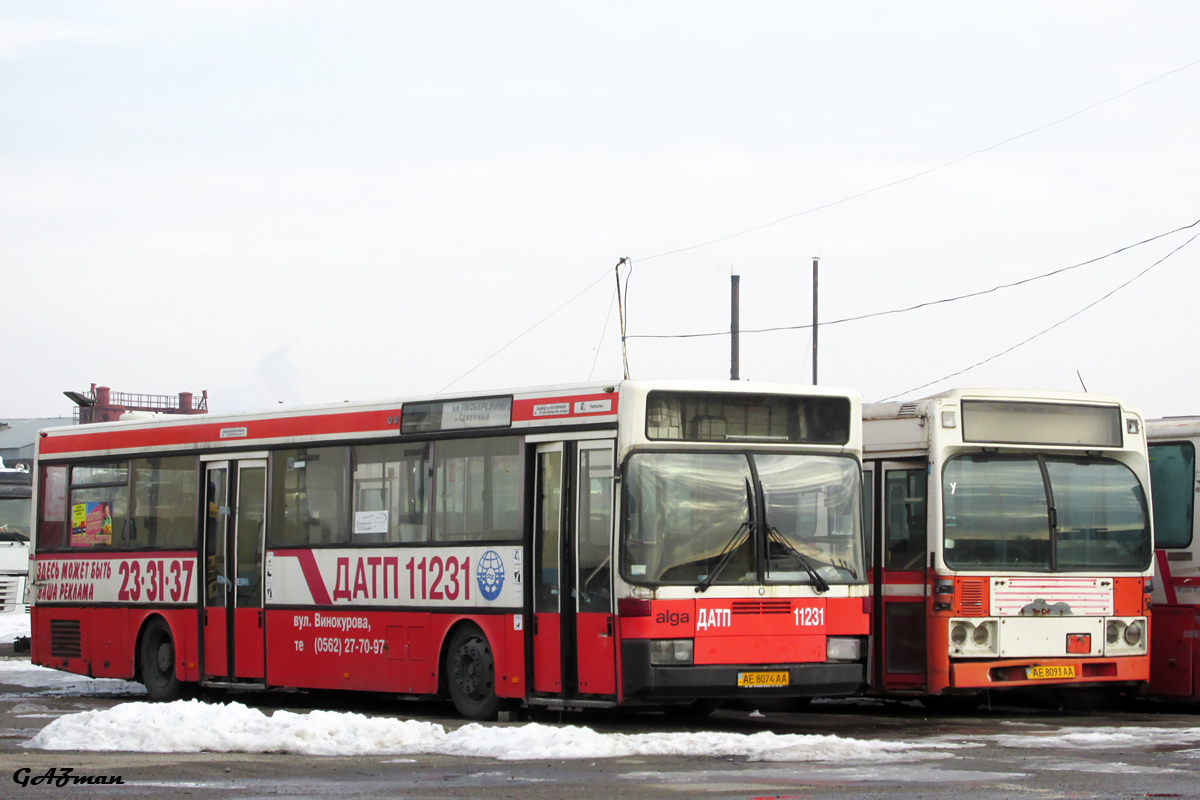 Dnepropetrovsk region, Mercedes-Benz O405 Nr. AE 8074 AA; Dnepropetrovsk region, Scania CR112 (Poltava-Automash) Nr. AE 8093 AA
