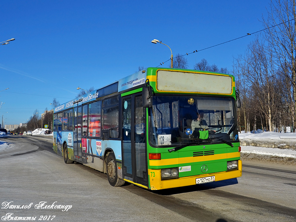 Мурманская область, Mercedes-Benz O405N2 № О 127 МО 51