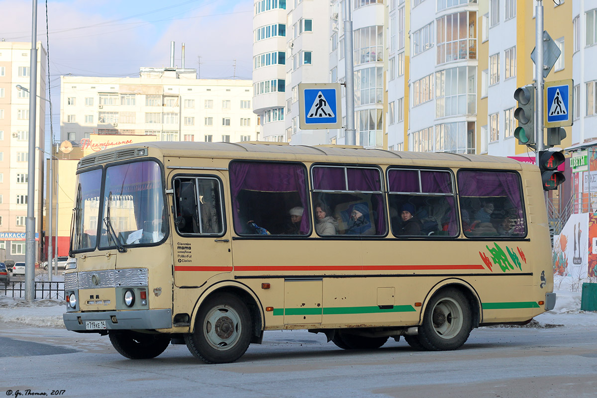 Саха (Якутия), ПАЗ-32054 № Т 719 КЕ 14