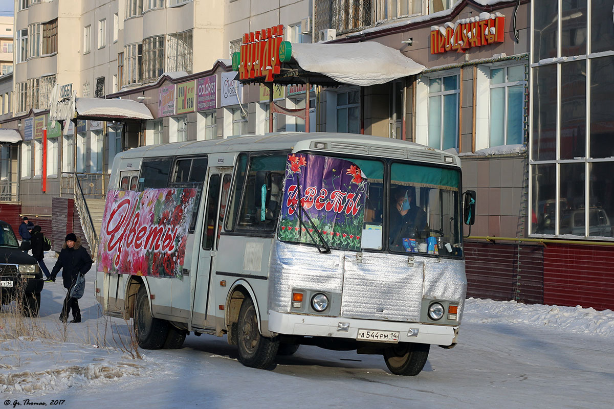 Sakha (Yakutia), PAZ-32053 # А 544 РМ 14