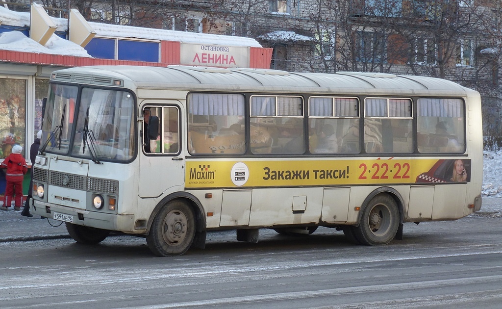 Свердловская область, ПАЗ-4234 № У 591 АЕ 96