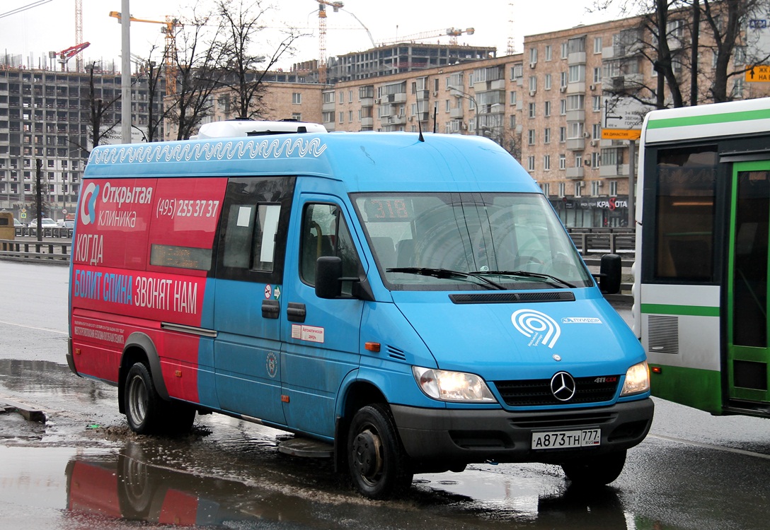 Москва, Луидор-223206 (MB Sprinter Classic) № 1024510