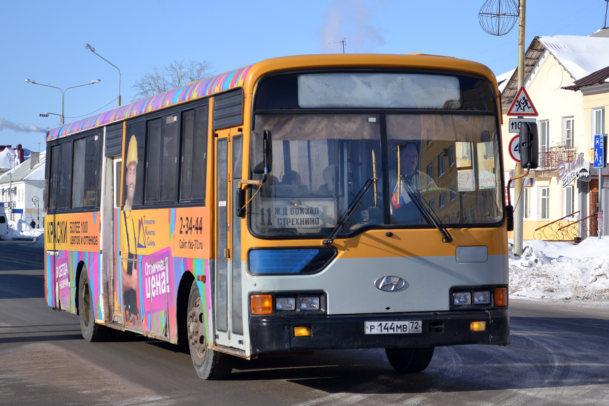 Цюменская вобласць, Hyundai AeroCity 540 № Р 144 МВ 72