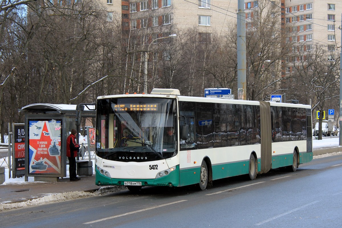 Маршрут 145 автобуса спб. VOLGABUS 6271. Волгабас 6271 Санкт-Петербург. Волгабас 6271.00 дымный. Автобус 145 СПБ.