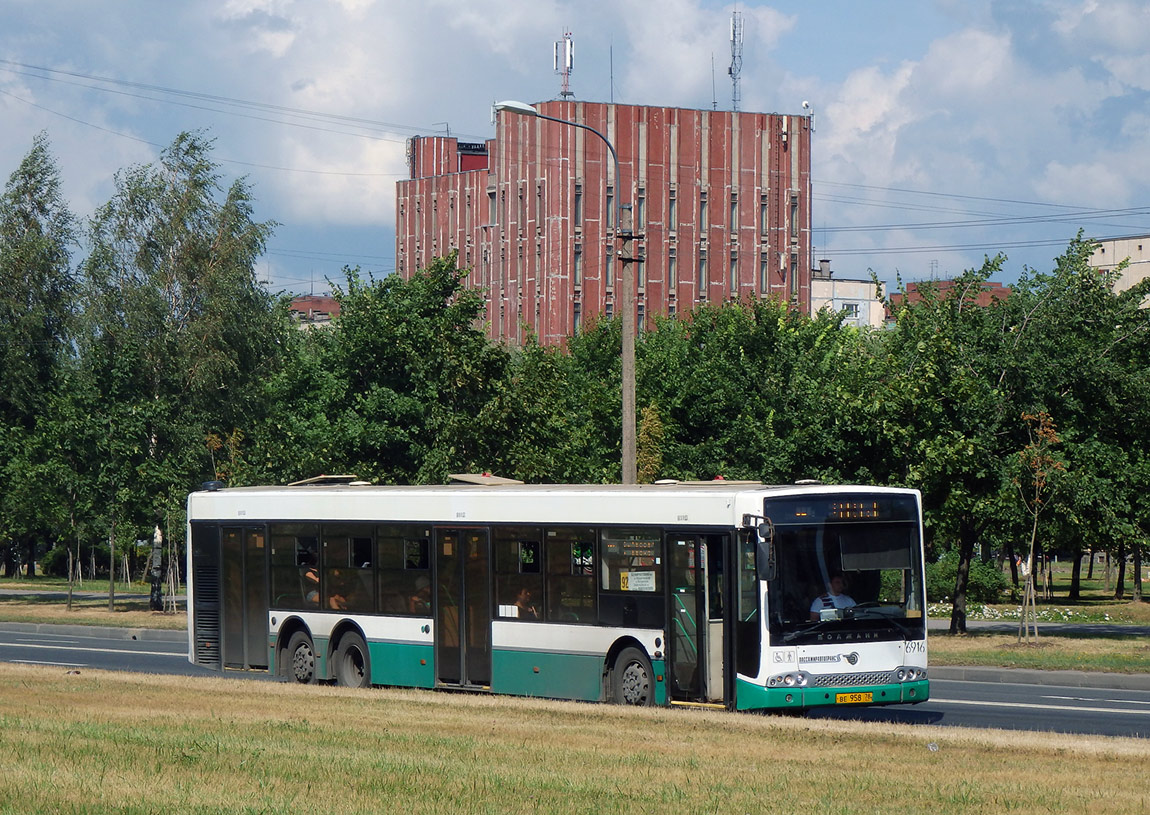 Санкт-Петербург, Волжанин-6270.06 