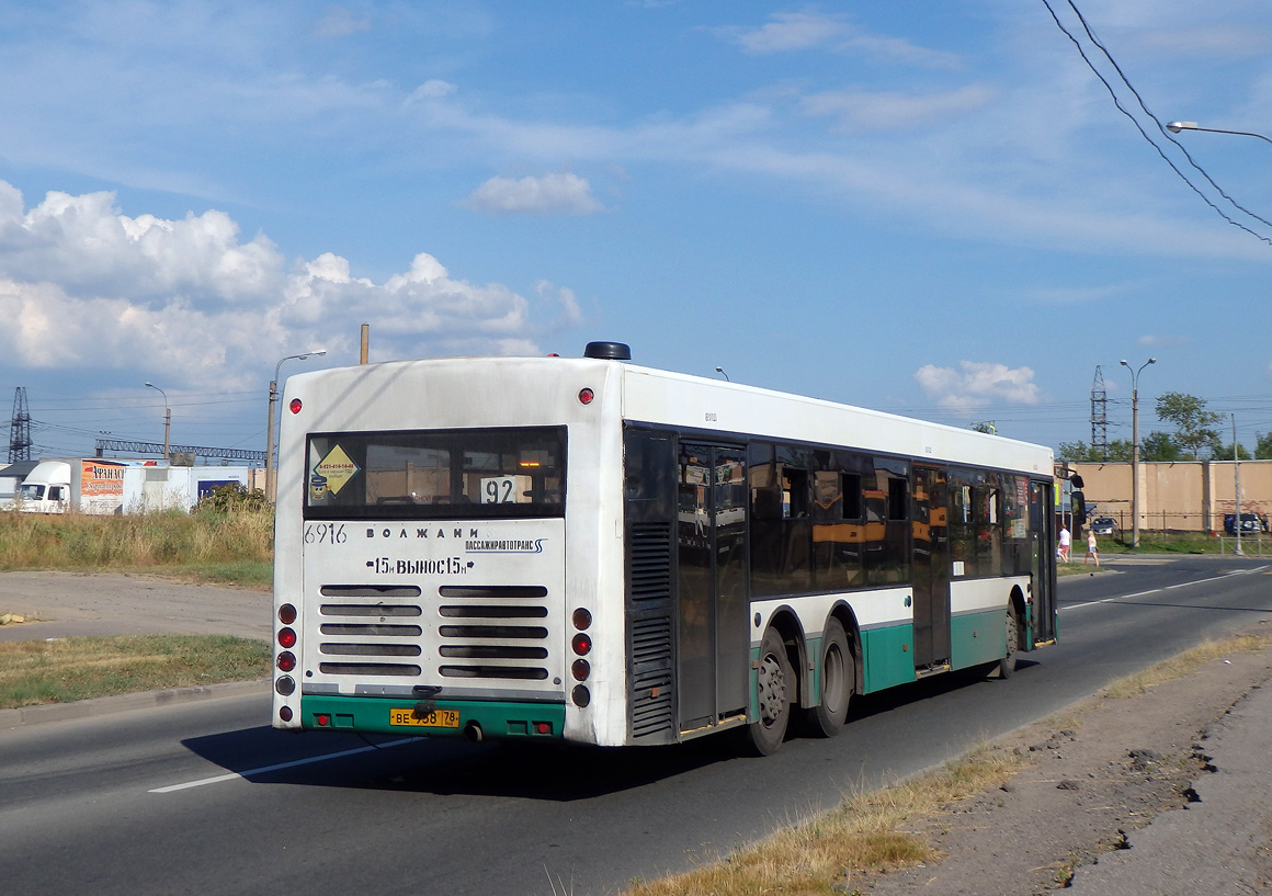 Санкт-Петербург, Волжанин-6270.06 