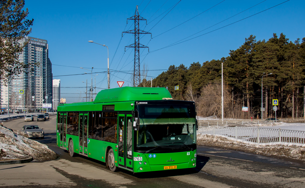 Свердловская область, МАЗ-203.L65 № 1763