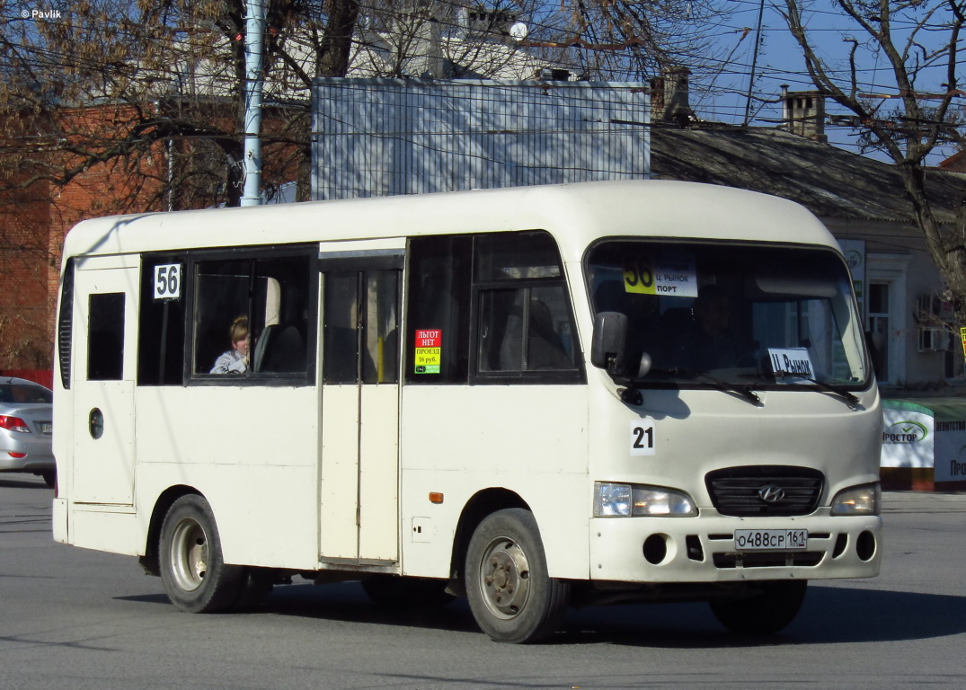 Rostov region, Hyundai County SWB C08 (RZGA) # 21
