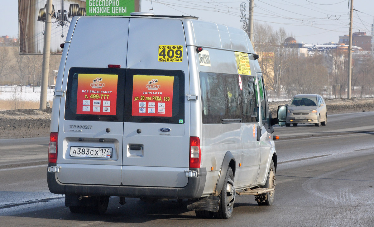 Маршрут 409 омск остановки. Нижегородец-222708 (Ford Transit FBD) кабина. Р645сх174. Х727сх174.