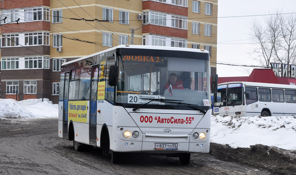 Омская область, Hyundai County Kuzbas HDU2 № 2072