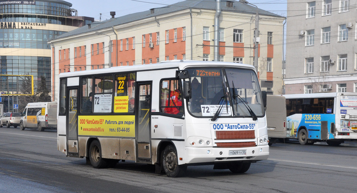 Омская область, ПАЗ-320402-05 № 2080