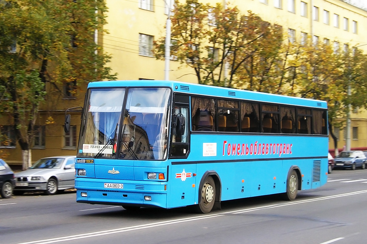 Смайлбус рогачев минск