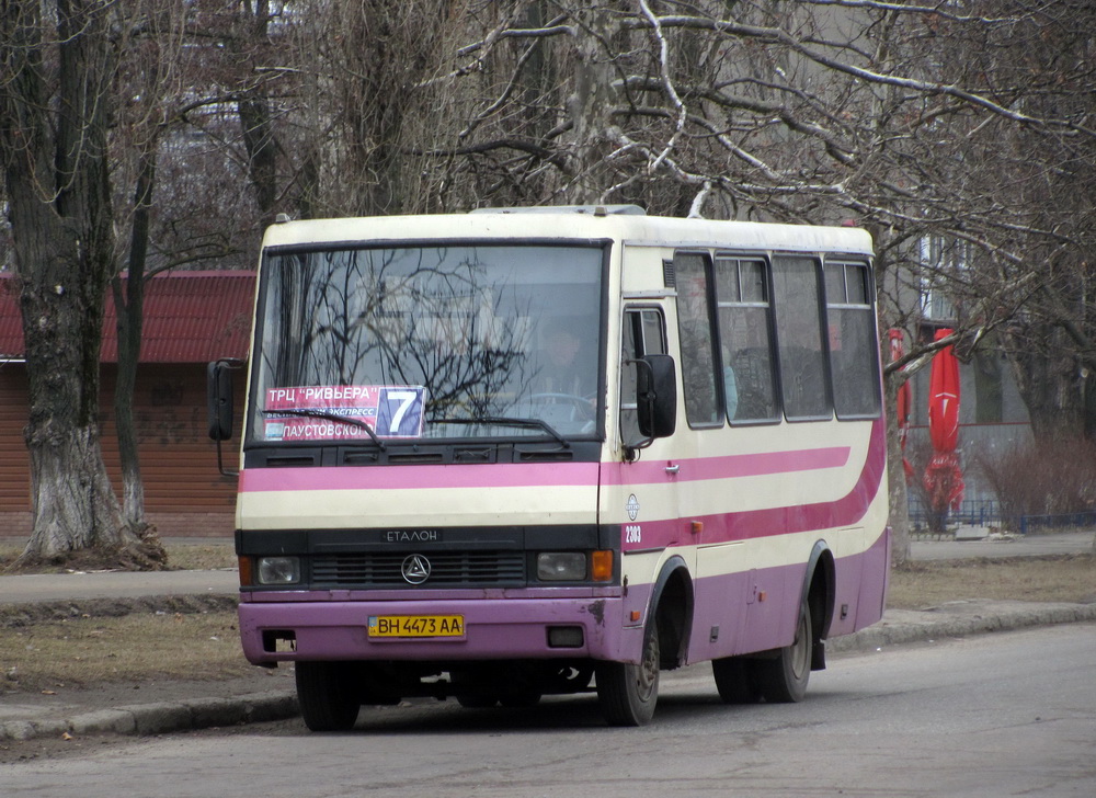 Одесская область, БАЗ-А079.19 "Мальва" № 2303