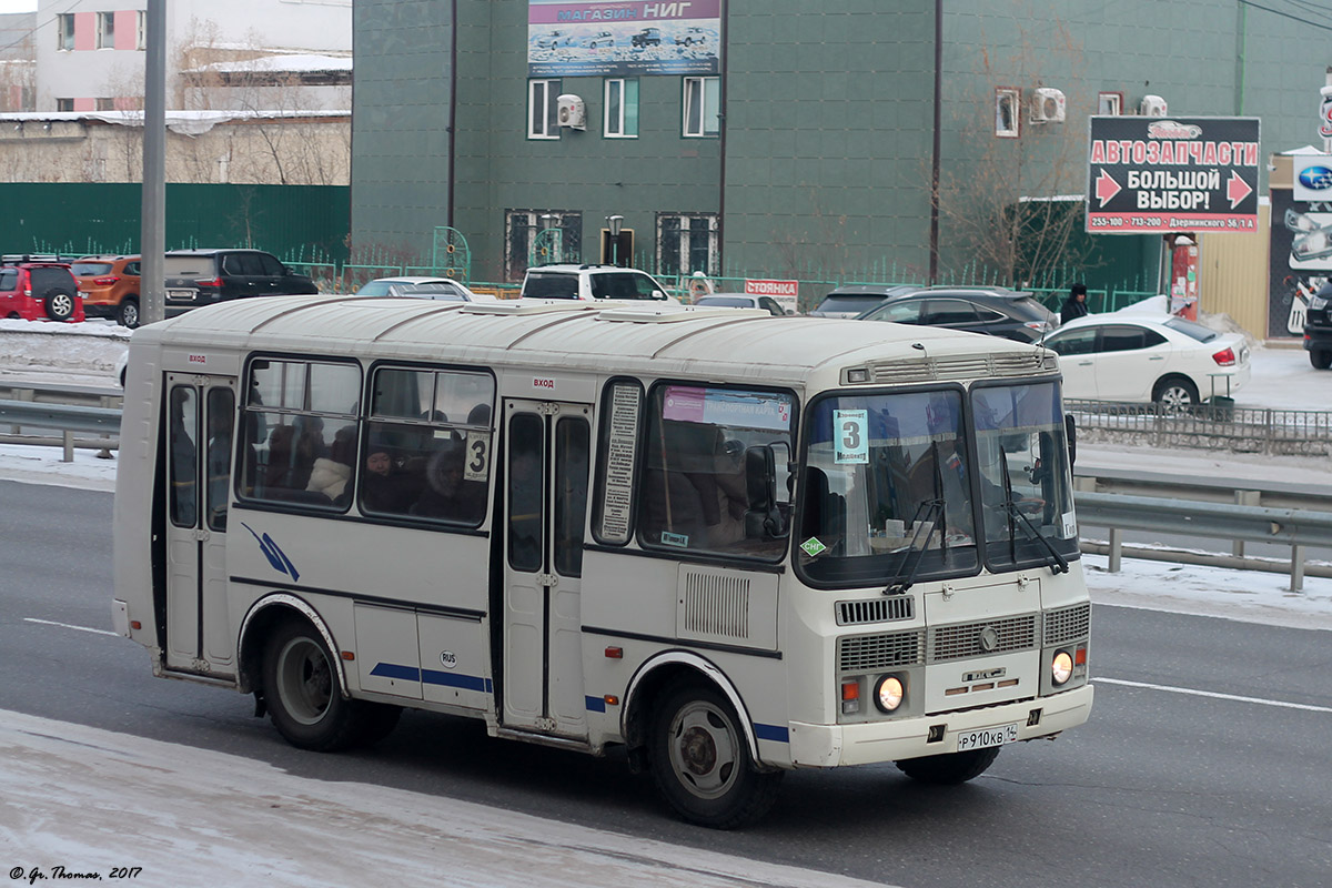 Sakha (Yakutia), PAZ-32054 # Р 910 КВ 14