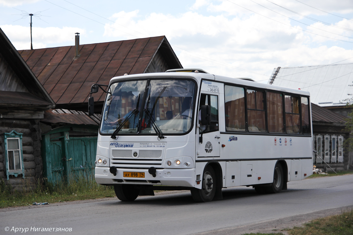 Челябинская область, ПАЗ-320402-03 № 232