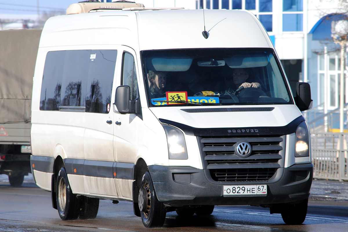 Смоленская область, Volkswagen Crafter № О 829 НЕ 67