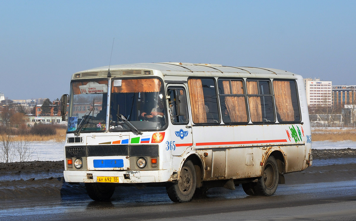 Омская область, ПАЗ-32054 № 365