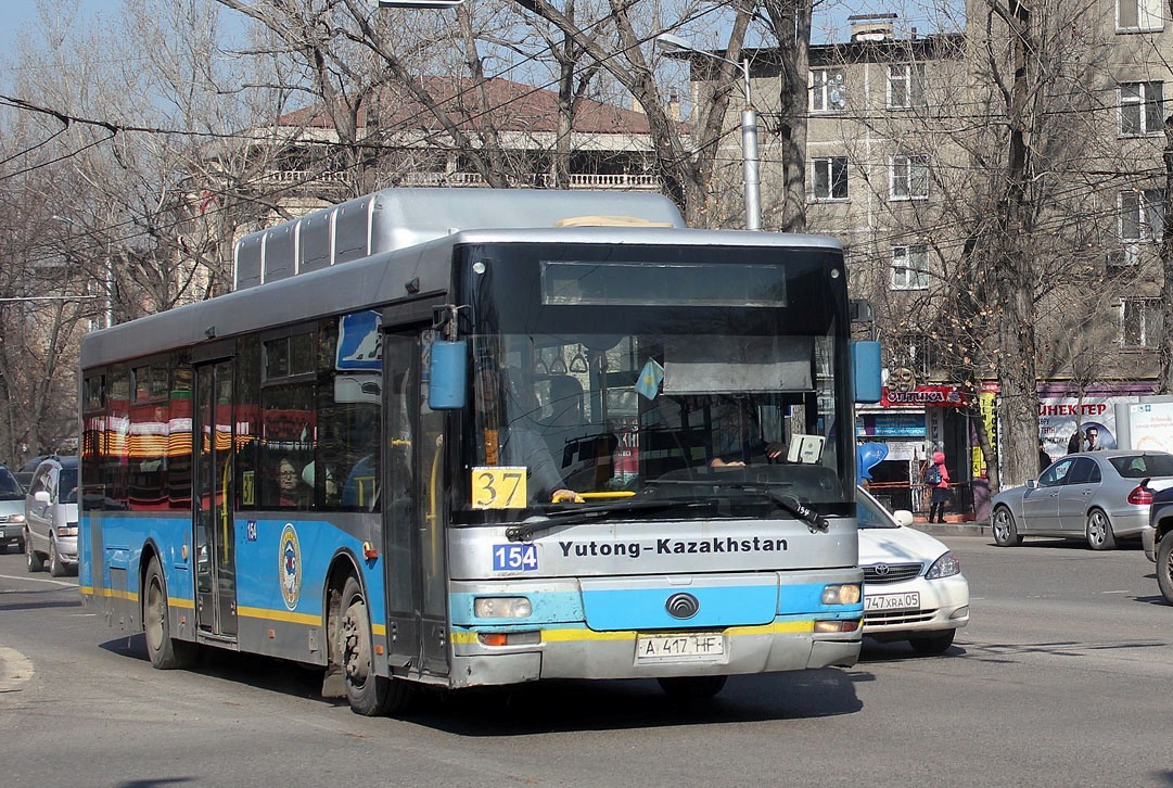 Алматы, Yutong ZK6120HGM № 154