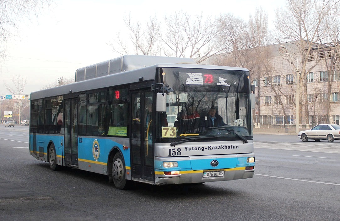 Алматы, Yutong ZK6120HGM № 158