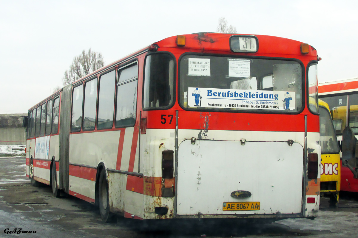 Днепропетровская область, Mercedes-Benz O305G № AE 8067 AA