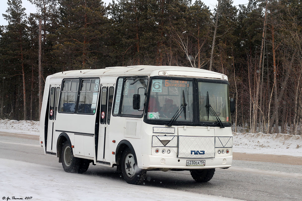 Sakha (Yakutia), PAZ-32054 # Е 230 ЕА 154