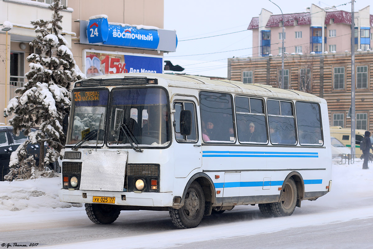 Саха (Якутия), ПАЗ-32054 № УХ 025 77