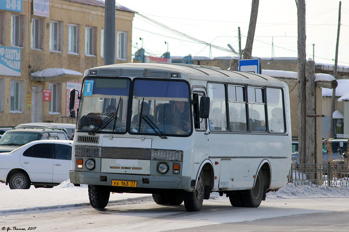 Саха (Якутия), ПАЗ-32054 № УХ 163 77