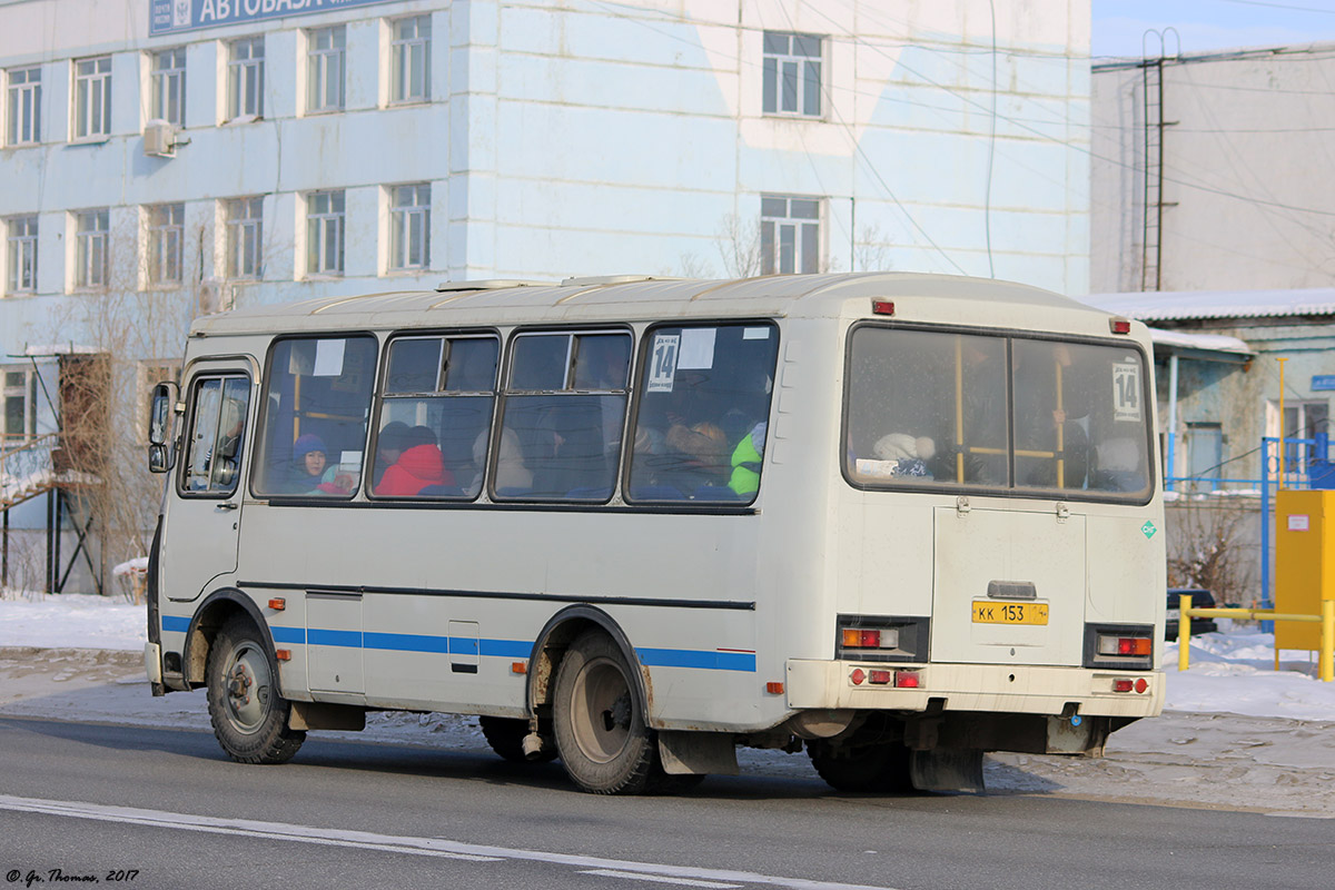 Саха (Якутия), ПАЗ-32054 № КК 153 14