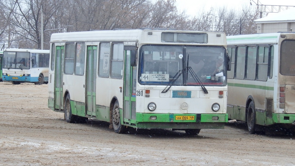 Купить Билет Сокол Чаплыгин