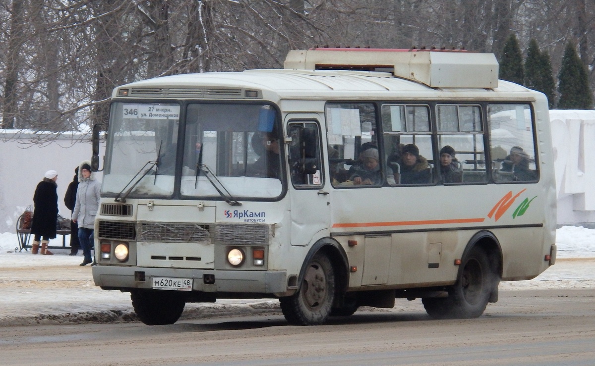 Lipetsk region, PAZ-32054 č. М 620 КЕ 48
