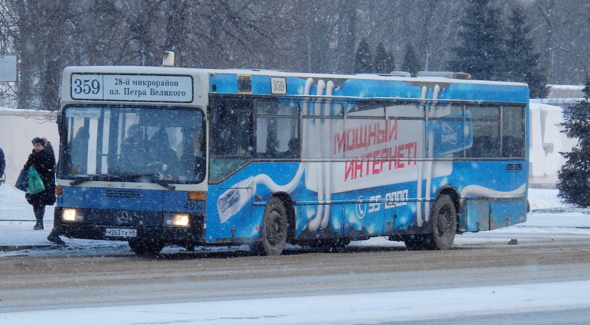 359 маршрут липецк. Автобус 359 Липецк. 359 Автобус Липецк фото. Маршрутка 263м Москва.