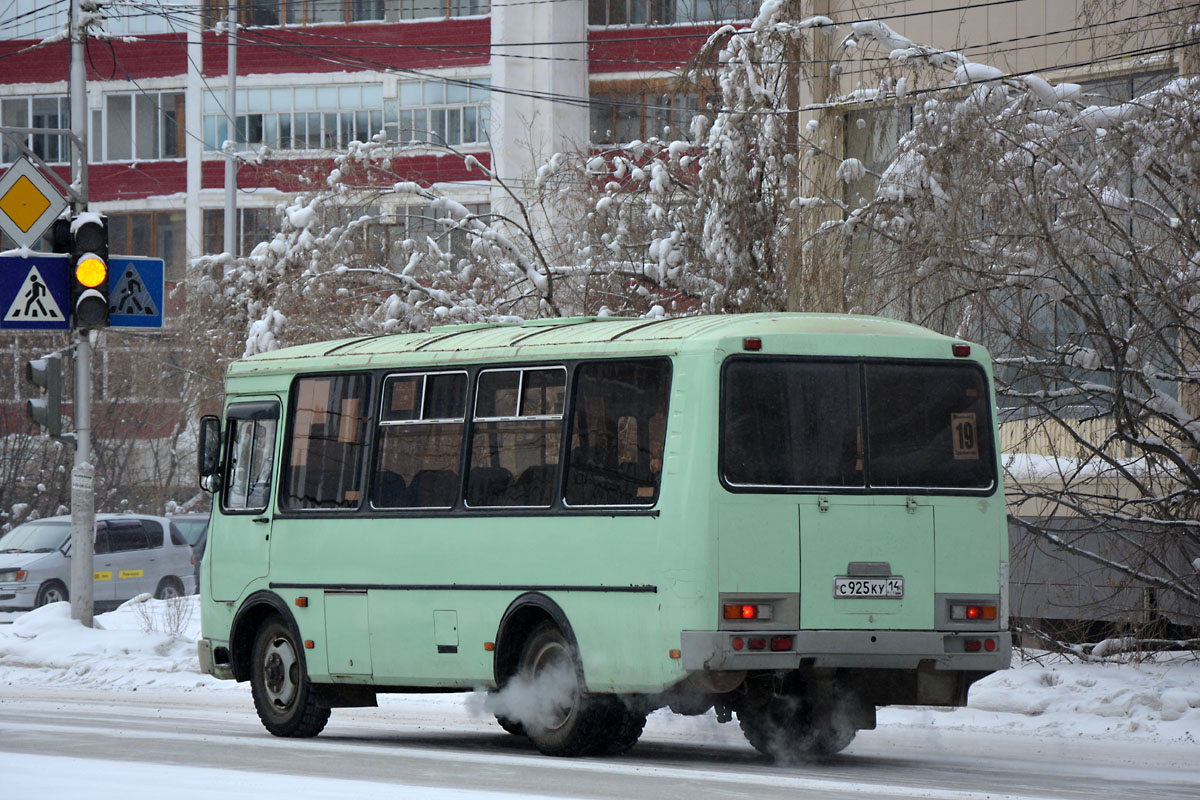 Саха (Якутия), ПАЗ-32054 № С 925 КУ 14