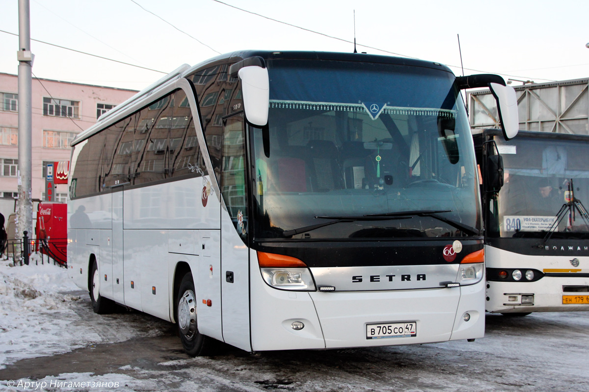 Башкортостан, Setra S415HD facelift № В 705 СО 47