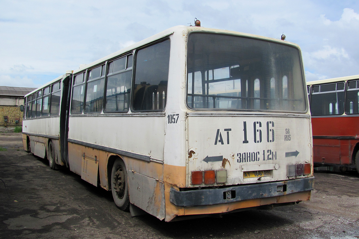 Пензенская вобласць, Ikarus 280.08 № 1057